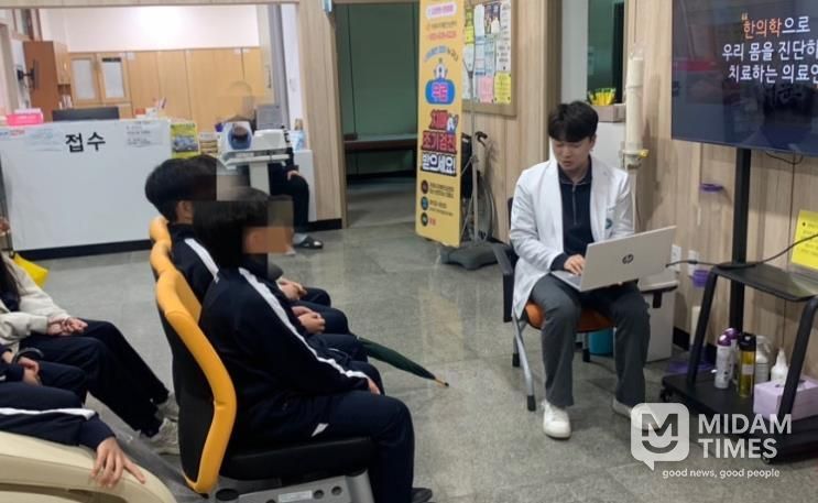 거제시 둔덕면 보건지소, 지역 청소년 대상 '우리동네 청소년 건강교실'실시