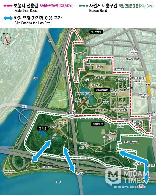 서울숲근린공원 보행자전용길 위치도