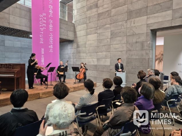 포항시립미술관은 26일 미술관 로비에서 제106회 ‘MUSEUM&MUSIC’을 개최했다.