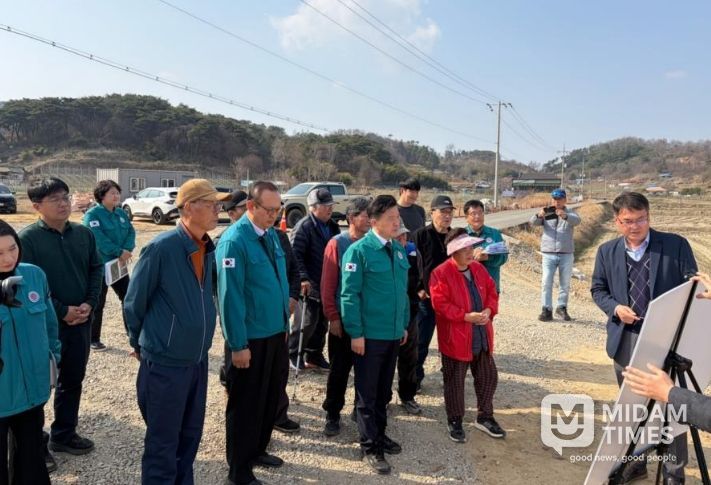 사업장 현장점검 모습