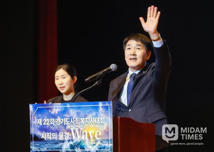 배정수 의장 축사 모습