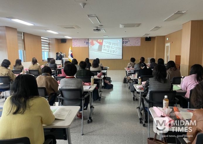 2026 경산기초학력거점지원센터 학습코칭단 위촉식 및 역량강화연수회