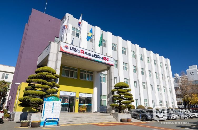 부산 북구, 취약계층 여성 위한 ‘골다공증 무료검진사업’ 추진