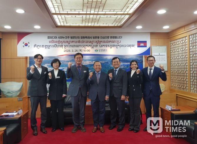 창원특례시, 진해군항제 맞아 국제 친선결연·우호도시 대표단 초청.. 글로벌 교류 확대