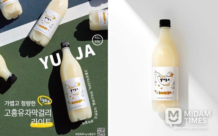 고흥군 지역 전통주, 대한민국 주류대상 ‘대상’ 쾌거