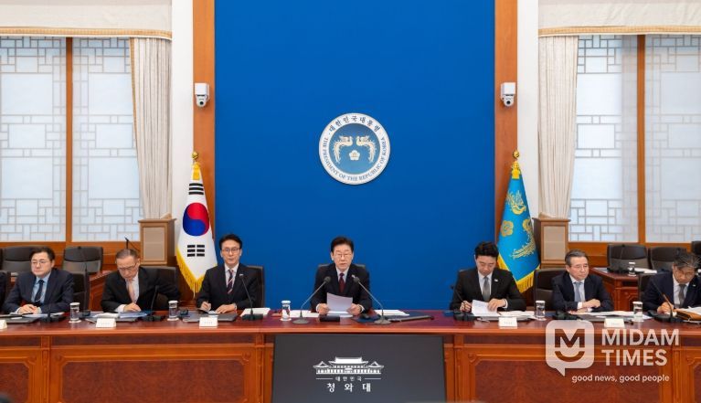 제2차 비상경제점검 회의(청와대)