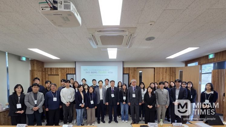 제4차 충청북도 탄소중립 워크숍