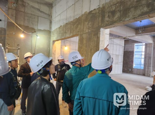 울산 남구, 복합문화 반다비 빙상장 건립현장 합동점검