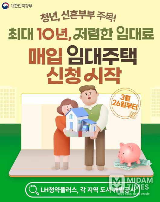 문화체육관광부