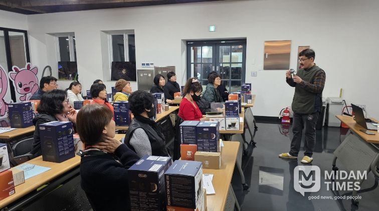 점촌4동 도시재생현장지원센터, 바리스타 기초 및 핸드드립 교육