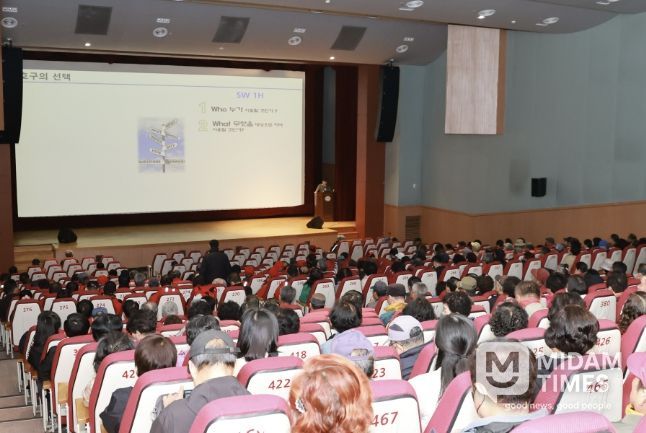 산청군, 현업근로자 정기 안전보건교육