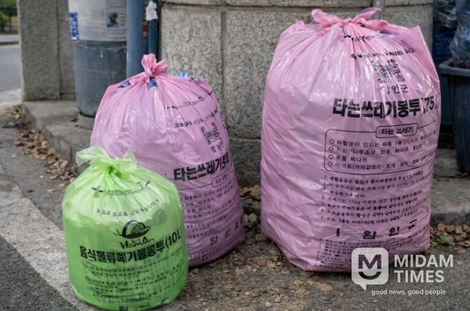 함안군, 종량제봉투 수급 안정