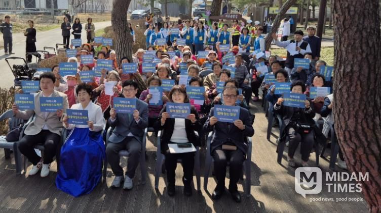 의성군, 치매환자 실종 대응 모의훈련 실시
