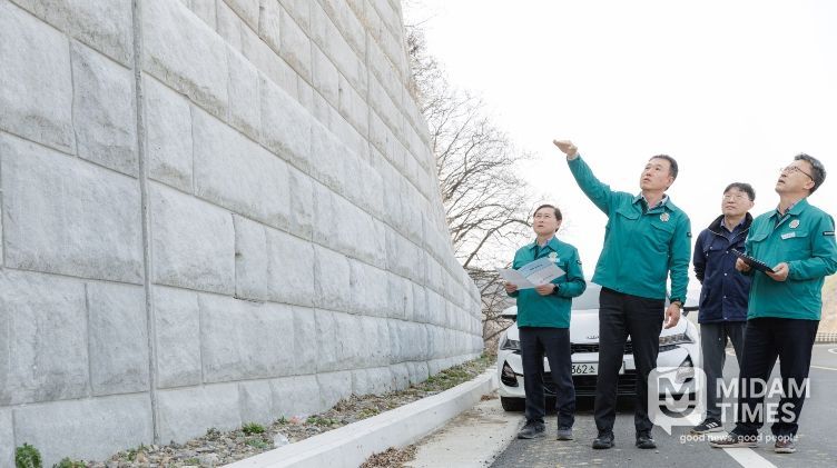 합천군 해빙기 급경사지 안전점검 실시