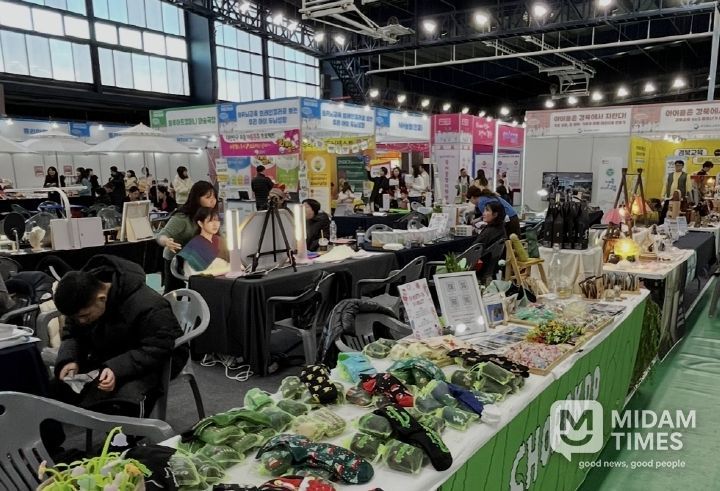 패밀리페스타(2024년 행사사진)