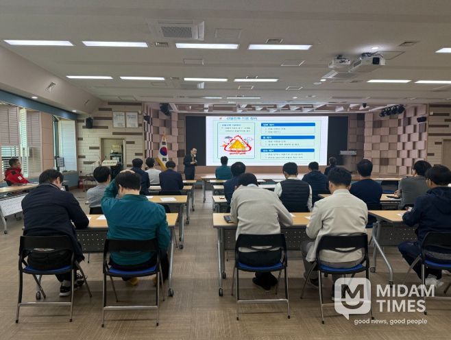 공무원 특별진화대 산불안전교육