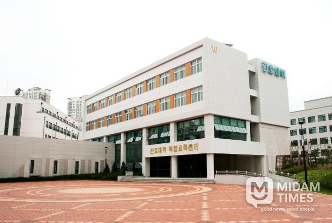 경상국립대학교 간호대학