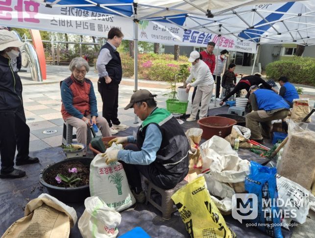 찾아가는 반려식물 클리닉, 과수재배기술 교육 운영