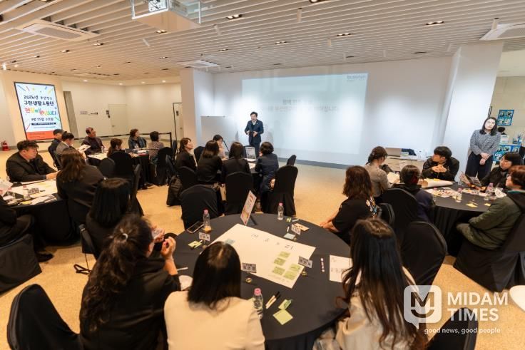 부산진구, 2026년 상반기 구민생활소통단 ‘현장에서 만납시다’ 운영