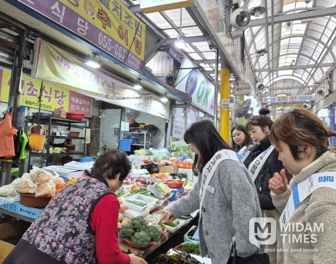 전통시장 생필품 38개 품목 집중 점검