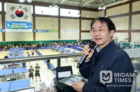 이동환 고양시장