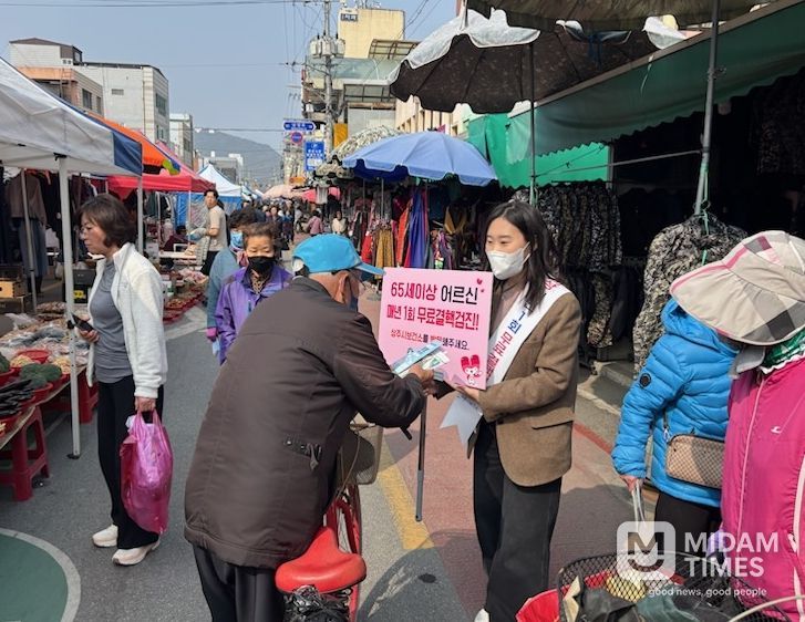 상주시보건소,'제16회 결핵예방의 날'기념 캠페인 실시