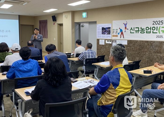 의령군, 신규농업인(귀농·귀촌) 교육생 모집…4월 7일까지 접수