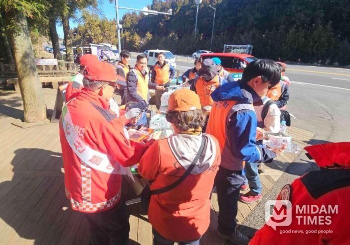 봄철 산불 예방 캠페인