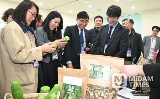 거창군, 해외 한인 바이어 초청 수출상담회 개최