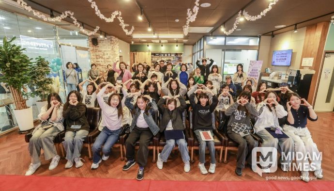 과천청소년문화의집, 청소년 자치조직 연합 발대식 개최