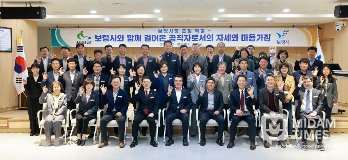 “오늘은 내가 시장·군수” 보령시·서천군 이색 행정