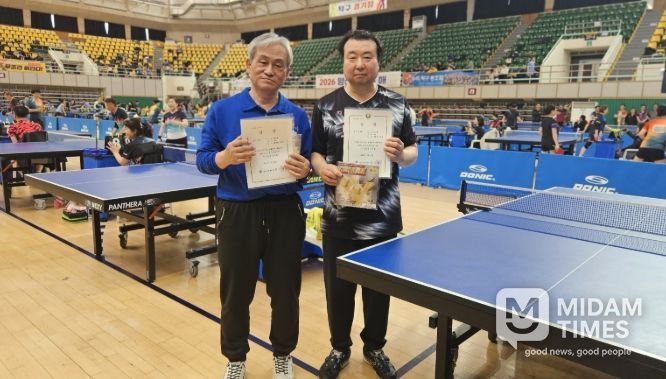 제25회 양산시민체육대회 탁구 종목 참가 입상