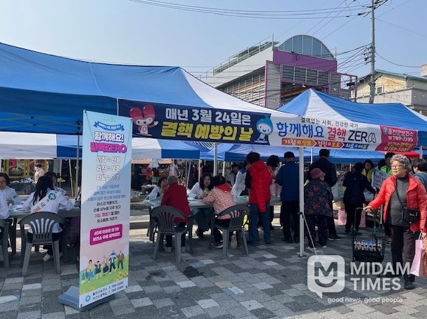 ‘제16회 결핵 예방의 날’ 맞아 합동 캠페인