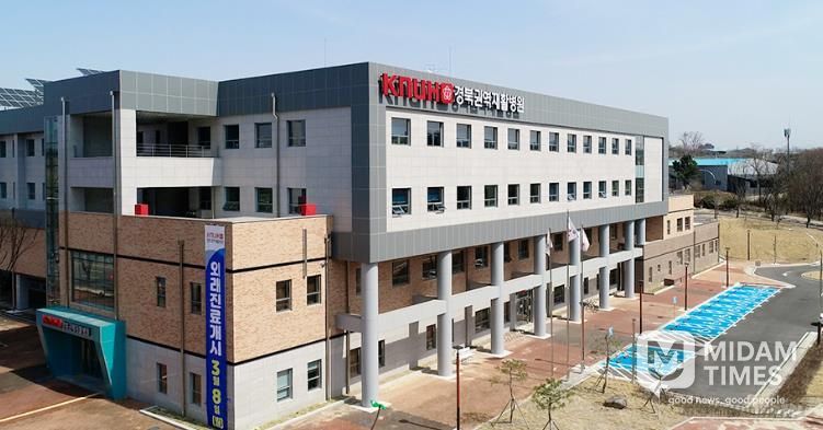 경산시 경북권역 재활병원, 회복기 재활의료기관 지정