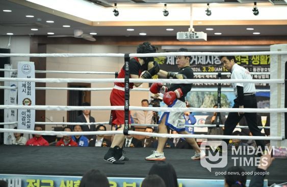‘제7회 거제시장배 전국 생활체육 복싱대회’성료