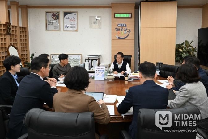 ‘울산 남구 부패 제로’ 달성한다