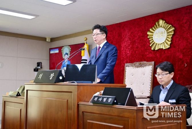 제291회 문경시의회 임시회