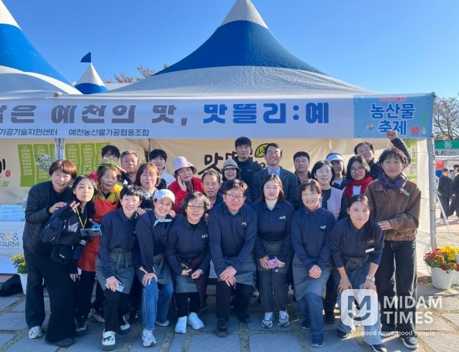 야생화 분재·분경 전시와 ‘맛뜰리:예’ 가공제품 및 음료·간식 판매