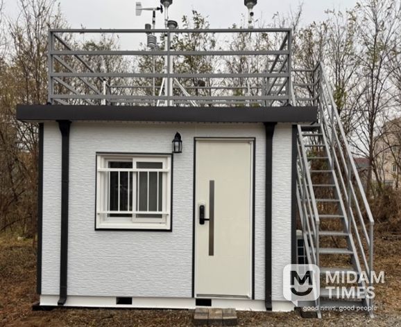 수신면 대기환경측정소 설치