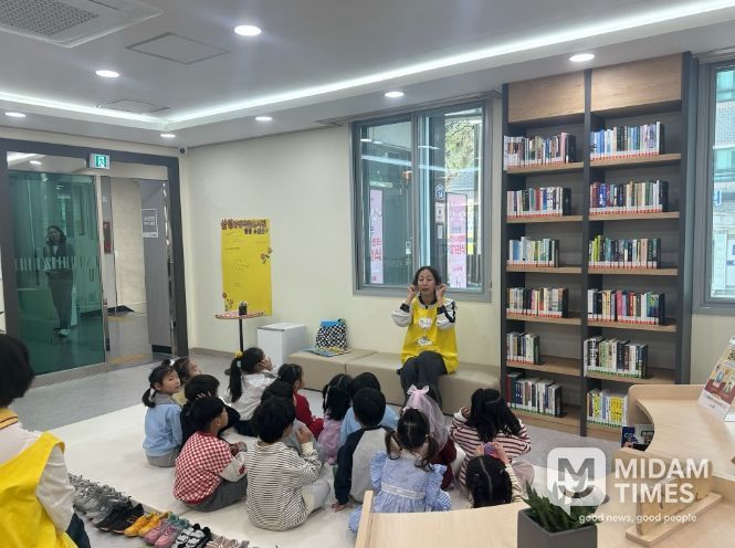 양산시, 삼성동 공립작은도서관 개관