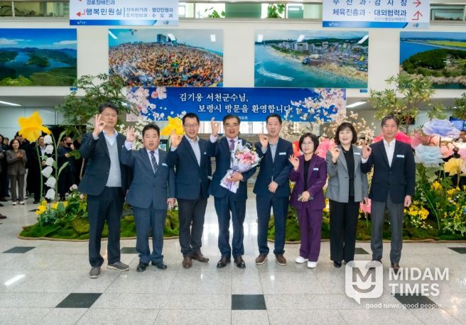 서천·보령, 하루 바꿔 앉은 단체장