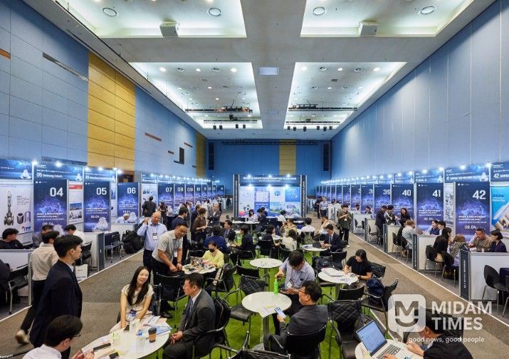 2025 수출상담회