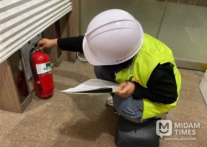 창녕군 여성의용소방대 다중이용시설 점검