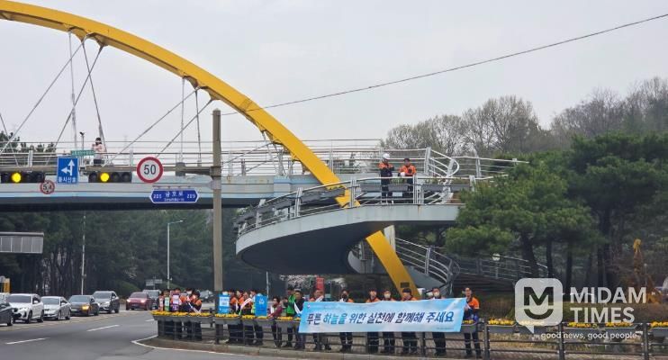 광양시, 제7차 미세먼지 계절관리제 홍보 캠페인 실시