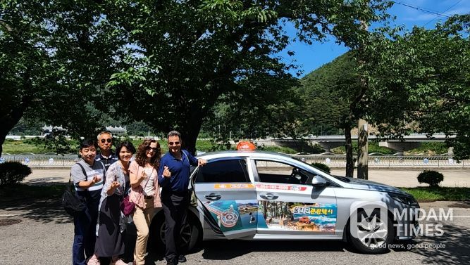 여행가는 달’맞이 관광 프로모션 추진