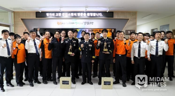 전남소방, ‘강하고 참된’ 베테랑 선발... 강진소방서, 1분기 우수직원 표창