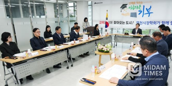 31일 시립도서관 강당에서 2026년도 제1차 정기이사회가 개최되고 있다.