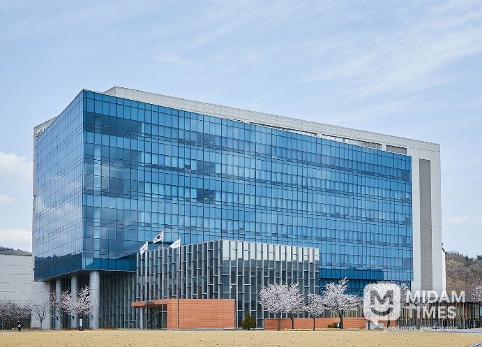 신약개발지원센터 전경