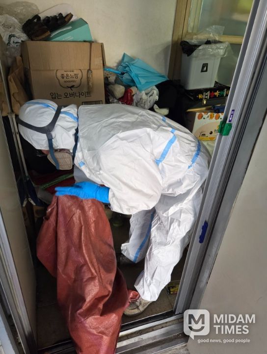 부산 북구, 민관협력 『비움으로 희망을 채우는 클린하우스』