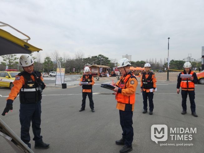 긴급구조통제단